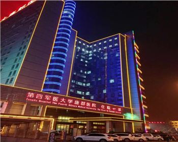 唐都醫(yī)院樓體亮化效果