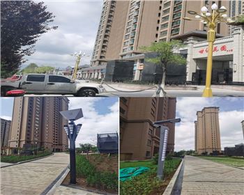 甘肅平?jīng)鲂率兰o(jì)集團(tuán)世紀(jì)花園庭院燈路、景觀路燈項(xiàng)目