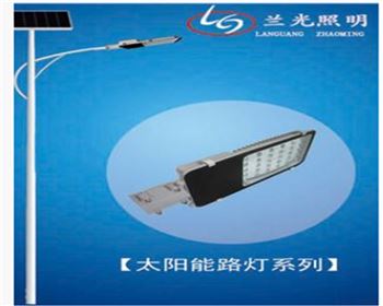 太陽能路燈有哪幾種控燈方式？